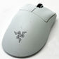 Razer DeathAdder V3 Pro RZ01-0463 Wireless Gaming Mouse - White-MOUSE ONLY